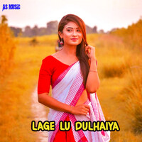 Lage Lu Dulhaiya