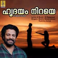 Hridayam Niraye Song Download: Play & Listen Hridayam Niraye Malayalam ...