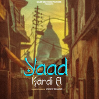 Yaad Kardi A