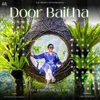 Door Baitha