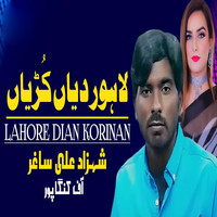 Lahore Dian Korinan