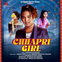 Chhapri Girl