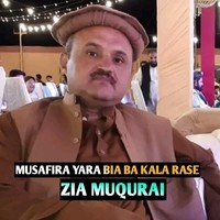 MUSAFIRA YARA BIA DA KALA RASE