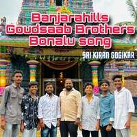 Banjarahills Goudsaab Brothers Bonalu