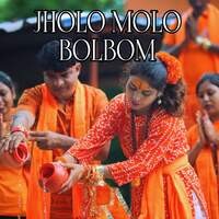 Jholomolo Bolbum