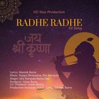 Radhe Radhe DJ Song