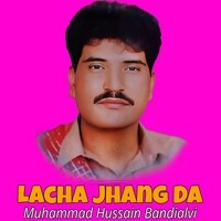 Lacha Jhang Da