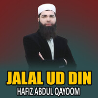 Jalal Ud Din