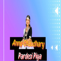 Pardesi Piya