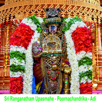Sri Ranganatham Poornachandrika Adi