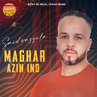 Maghar Azin Ino