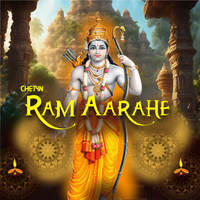 Ram Aarahe