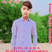 Sr 8181 Aslam Singer