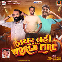 Fire Nahi World Fire