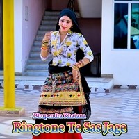 Ringtone Te Sas Jage