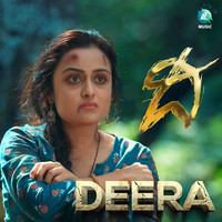 Deera (From "Dee")