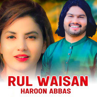 Rul Waisan