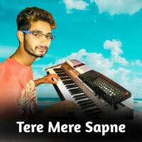 Tere Mere Sapne