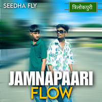 Jamnapaari Flow