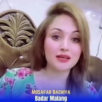 Musafar Bachiya