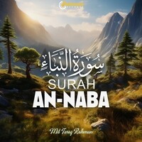 Surah An Naba