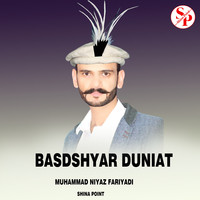 Basdshyar Duniat