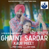 Ghaint Sardar