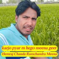 Karjo Pyar M Hego Meena Geet