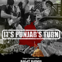 It's Punjab's Turn