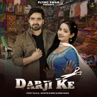 DARJI KE