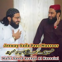 Jeeway Sada Peer Masroor