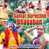Santal Korechhe Bhagaban