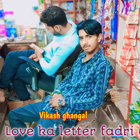 Love Ka Letter Fadri