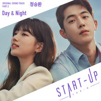 START-UP (Original Television Soundtrack) Pt. 2