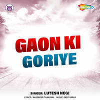 Gaon Ki Goriye