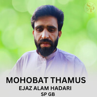 Mohobat Thamus