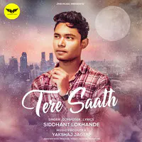 Tere Saath