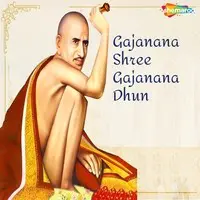 Gajanana Shree Gajanana Dhun