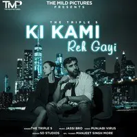 Ki Kami Reh Gayi