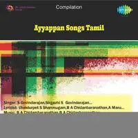 Ayyappan Songs Tamil