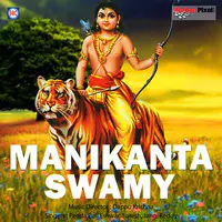 Manikanta Swamy