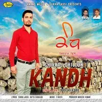 Kandh