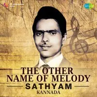 The Other Name Of Melody - Sathyam