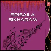 Srisaila Sikharam
