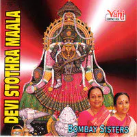 Devi Stothra Maala (Bombay Sisters)
