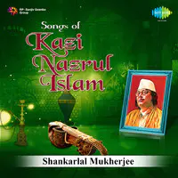 Song Of Kazi Nazrul By Shankarlal Mukherejee