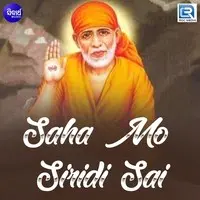 Saha Mo Siridi Sai