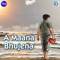 A Maana Bhujena