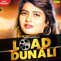 Load Dunali