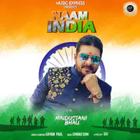 Naam India